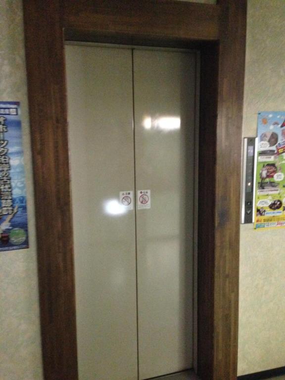 Abashiri Green Hotel المظهر الخارجي الصورة